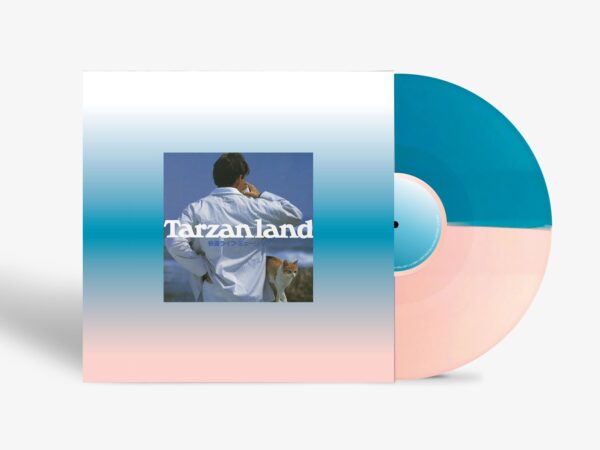 Daisuke Hinata - Tarzanland (Turquoise & Light Pink Vinyl) - immagine 4