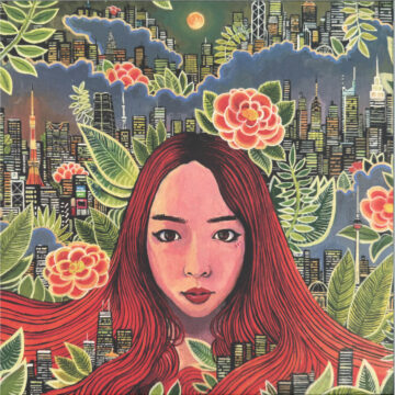 RED PIG FLOWER - PRACTICE LOVE LP 2xLP
